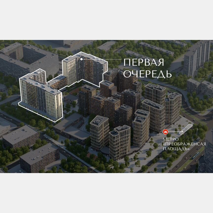 3-к. квартира, 88,1 м², 16/17 эт.