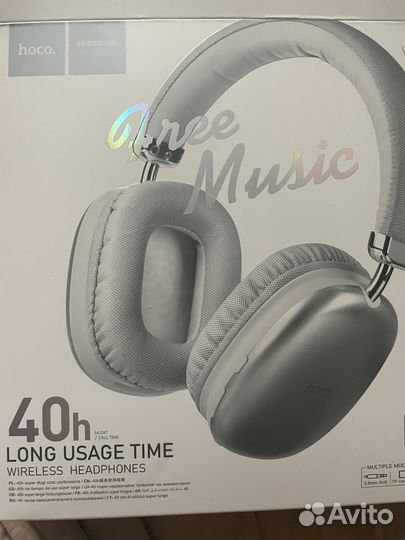 Наушники с микрофоном