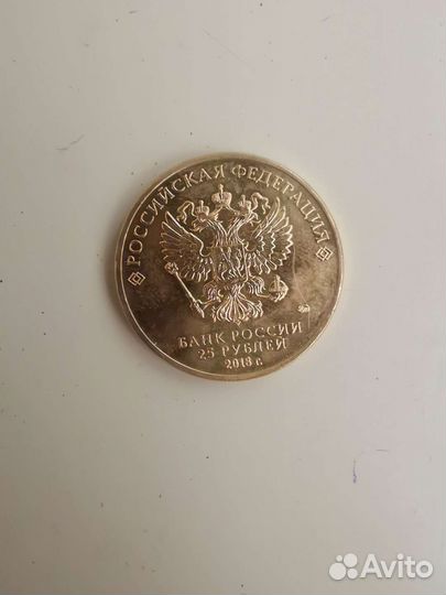 Коллекционная монета с уникальным рисунком