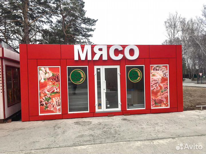 Наружная реклама: вывески, таблички, баннера