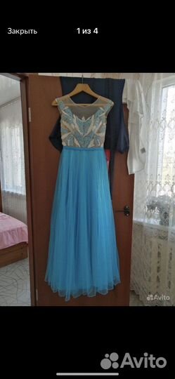 Выпуское платье