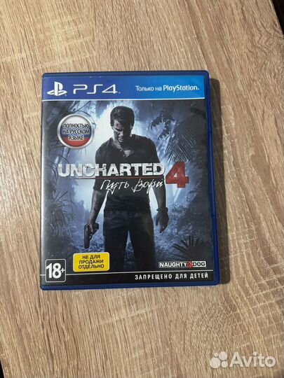 Игры для приставок ps4