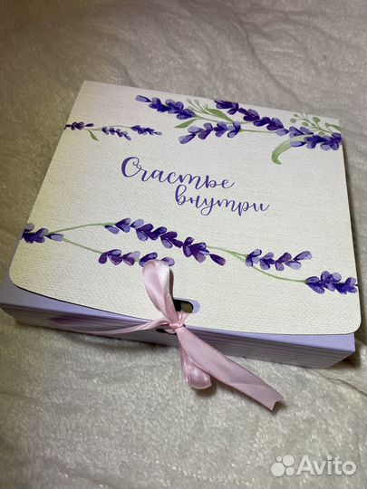 Подарочный набор для учителю