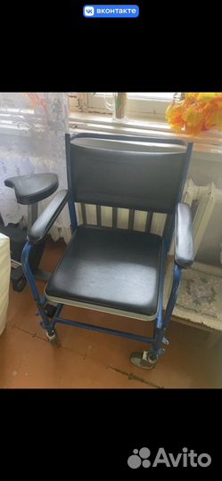 Реабилитационный инвентарь