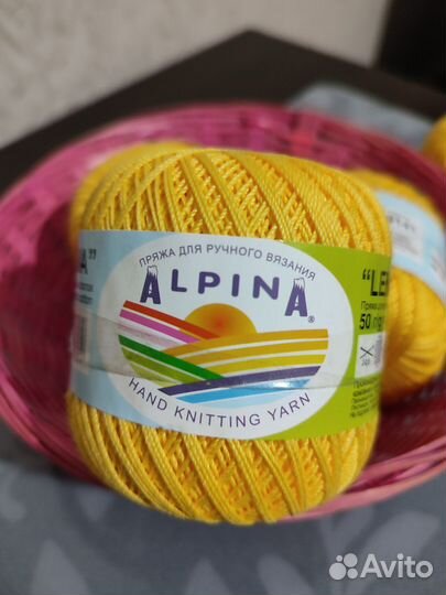 Пряжа для вязания, набор 8 мотков