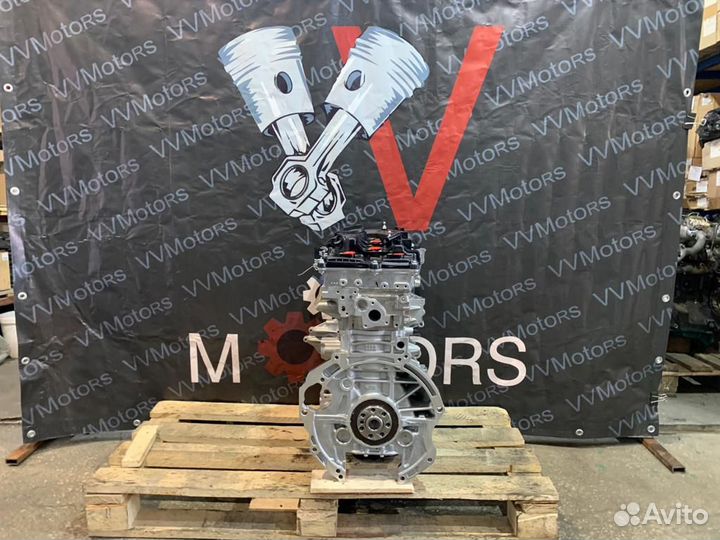 Двигатель G4NA 2.0 Hyundai Tucson 150 л.с