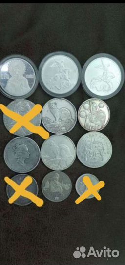 Серебряные монеты