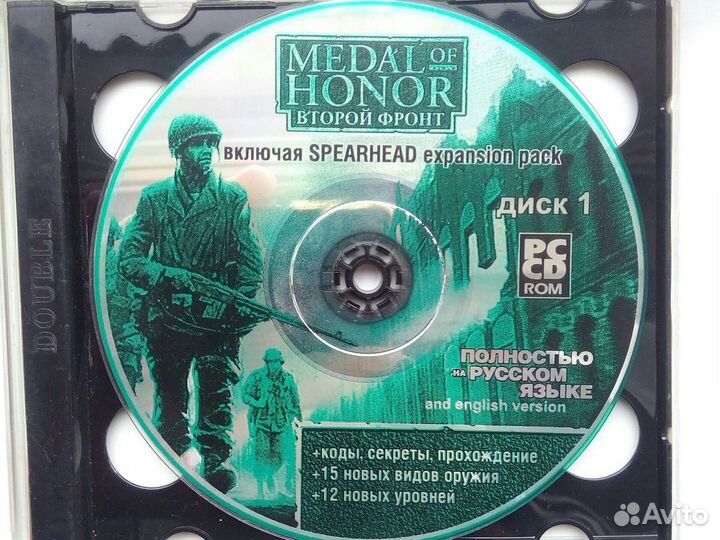 Компьютерная игра