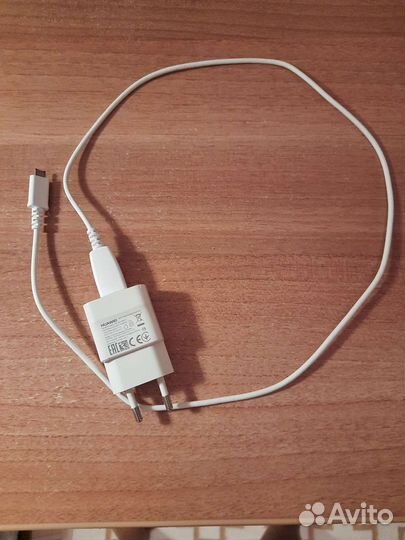 Зарядное устройство для телефона