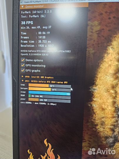 Msi Katana 17,3 rtx 4060