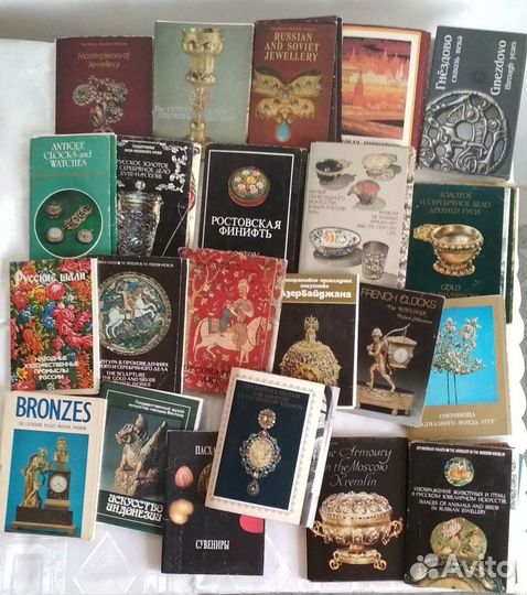 Наборы открыток