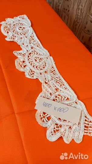 Салфетки старинные