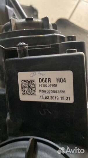 Фара передняя правая hyundai tucson 3 рестайлинг