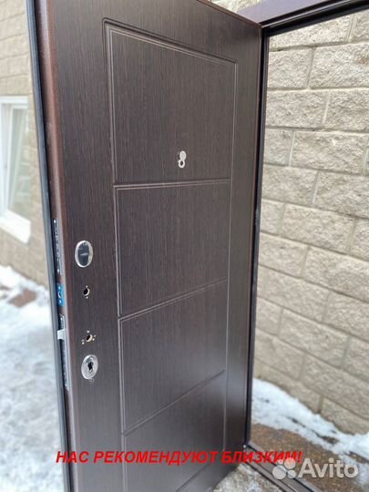 Качественная дверь входная с гарантией