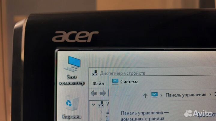 Моноблок Acer Aspire Z1650