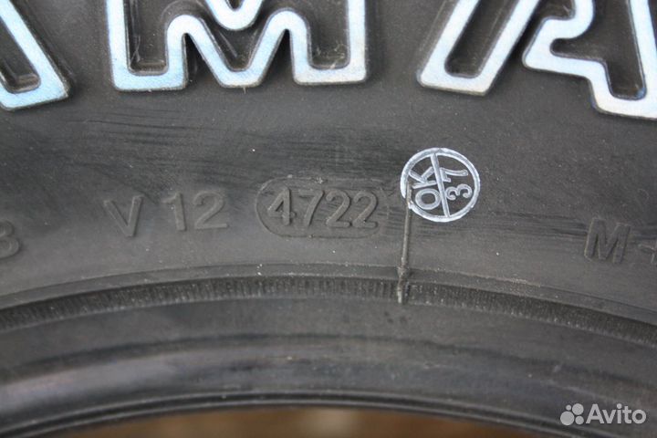 Sailun Terramax A/T 235/65 R17 104S