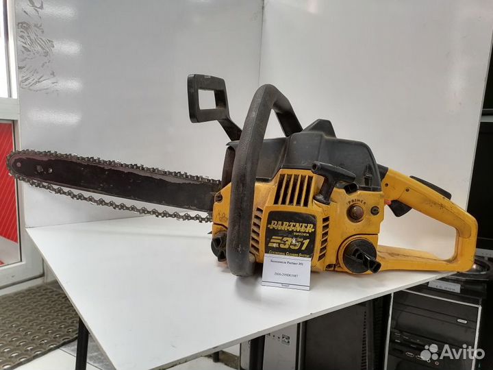 Бензопила Partner 351