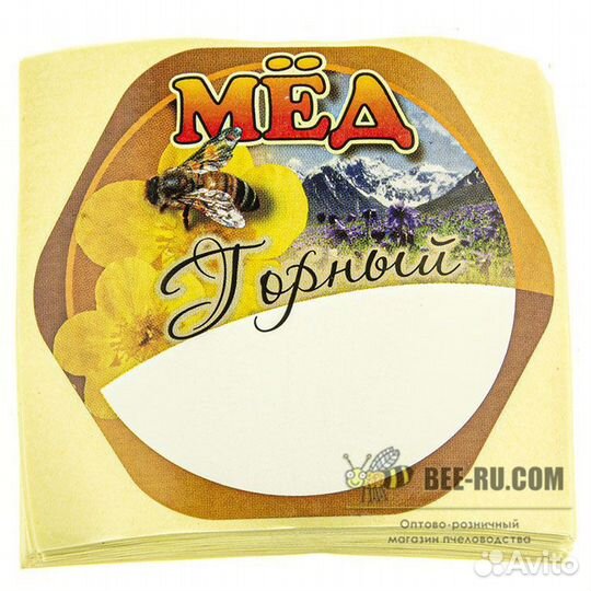 100 шт. Этикетка Мед Горный