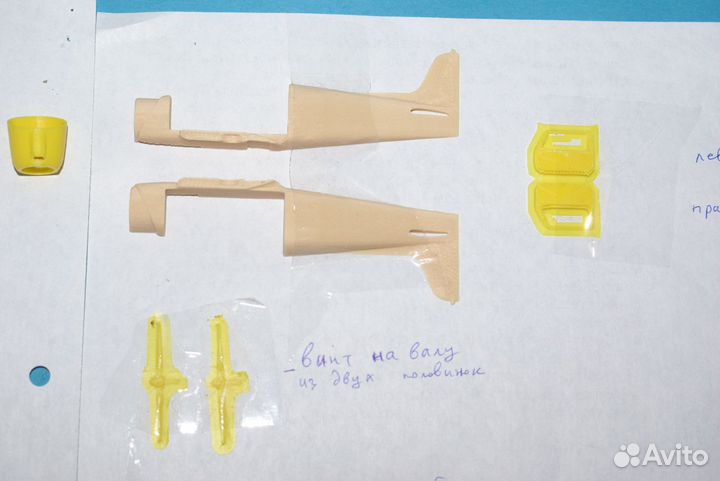 Модель самолета Як-18Т 1/72