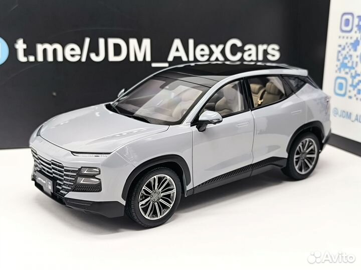 Jetour Dashing, 1:18, серый цвет, в наличии