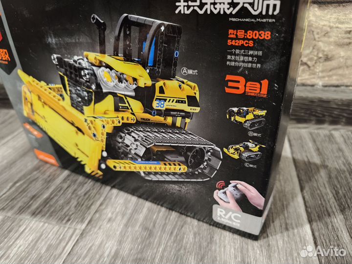 Конструктор Лего Техник Трактор 3 в 1 (на радиоуп)