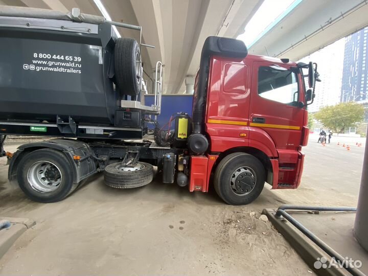 КамАЗ 5490, 2020