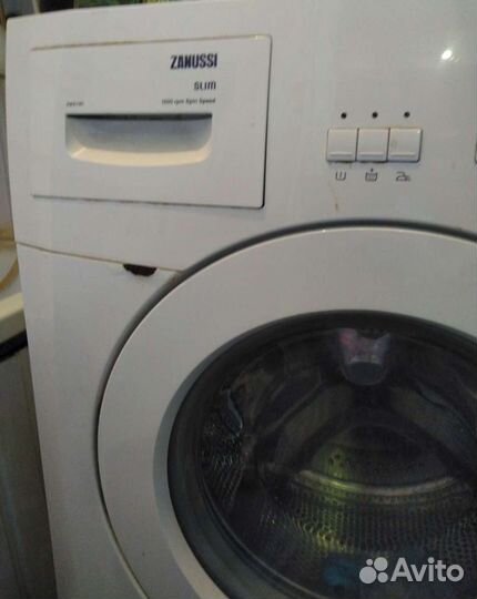 Стиральная машина