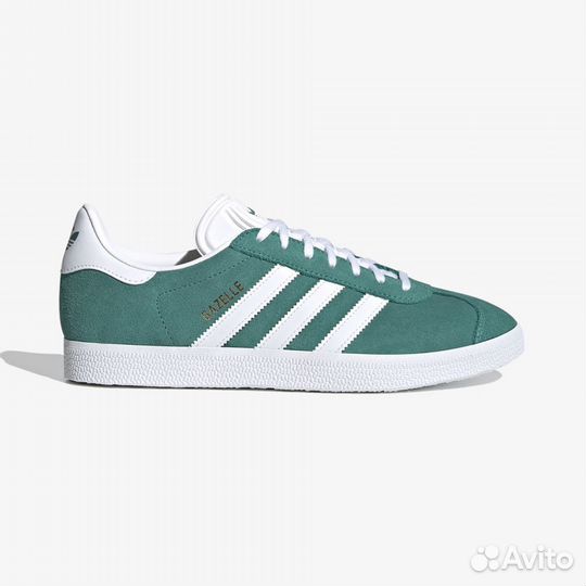 Adidas gazelle