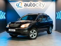 Lexus RX 3.3 AT, 2003, 356 500 км, с пробегом, цена 1 270 000 руб.