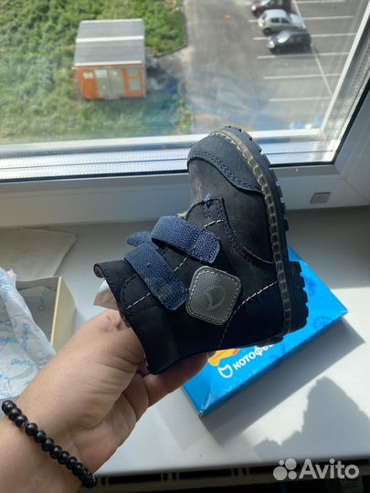 Ботинки котофей 20