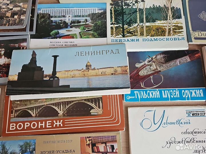 Коллекция открыток
