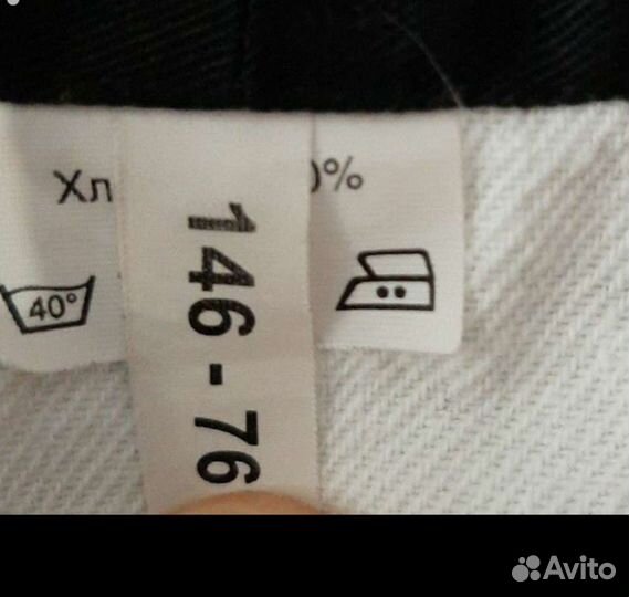 Кимоно детское