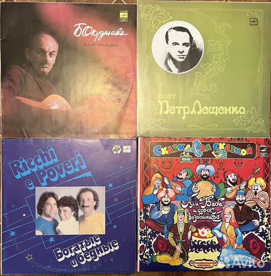 Различные пластинки