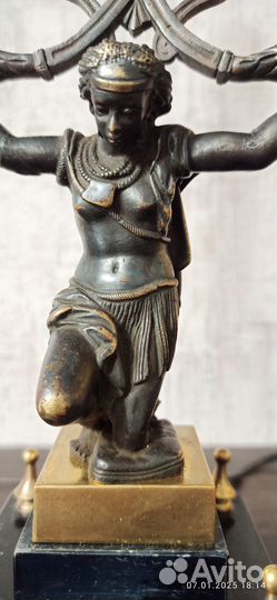 Светильник каминный