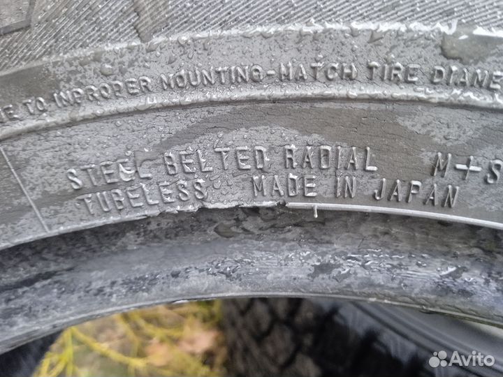 Dunlop SP Winter Ice 01 195/65 R15