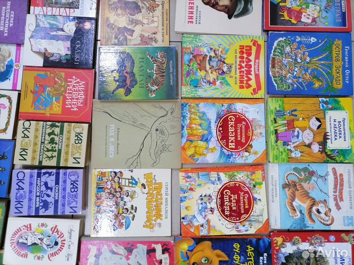 Детские книги - детские книги СССР