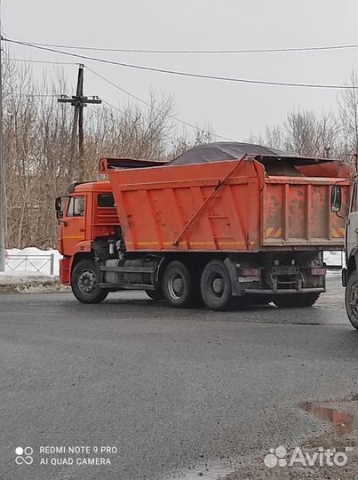 Водитель категории С на самосвал
