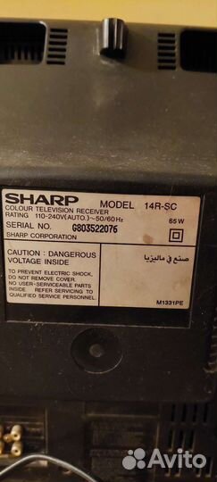 Телевизор Sharp