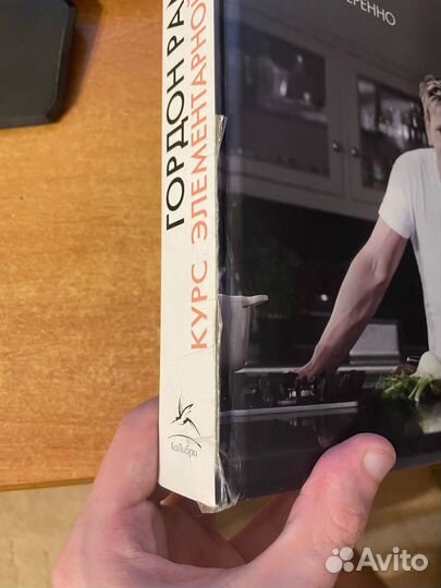 Книга 