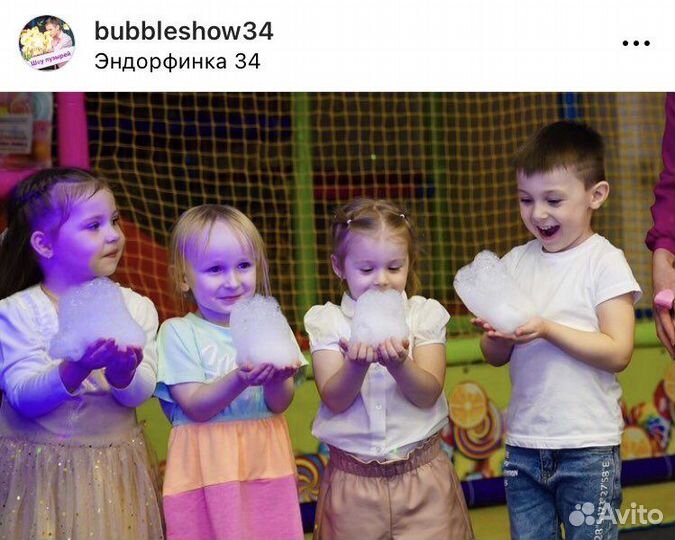 Шоу Гигантских Мыльных Пузырей / Аниматоры