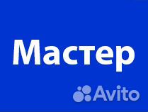 Мастер металлоремонта