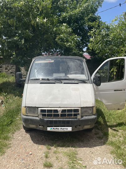 ГАЗ ГАЗель 3302 2.3 МТ, 2002, 145 235 км