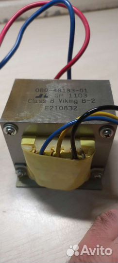 Трансформатор Class B Viking B-2