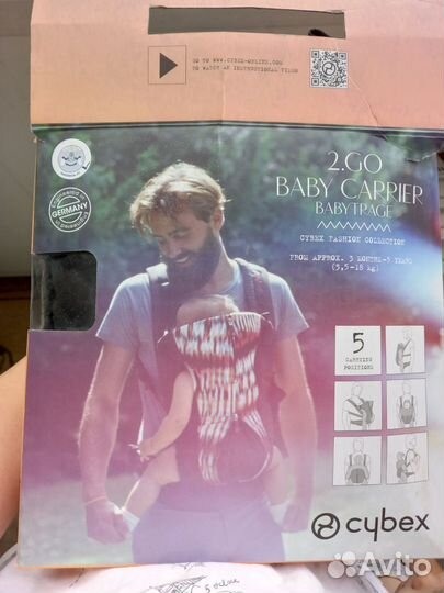 Рюкзак переноска кенгуру