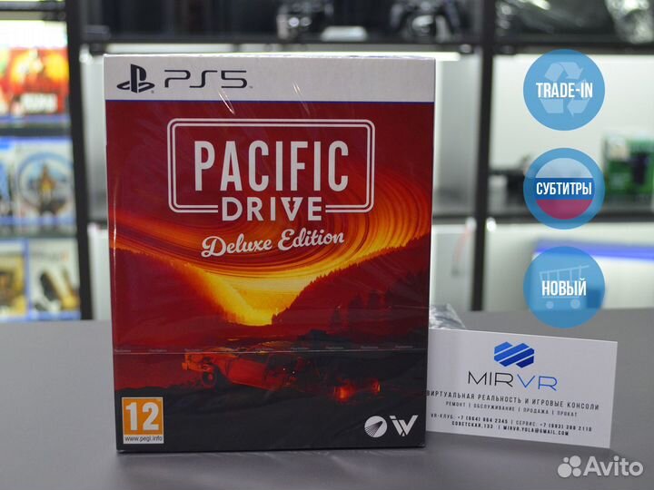Pacific drive Deluxe Edition PS5 диск