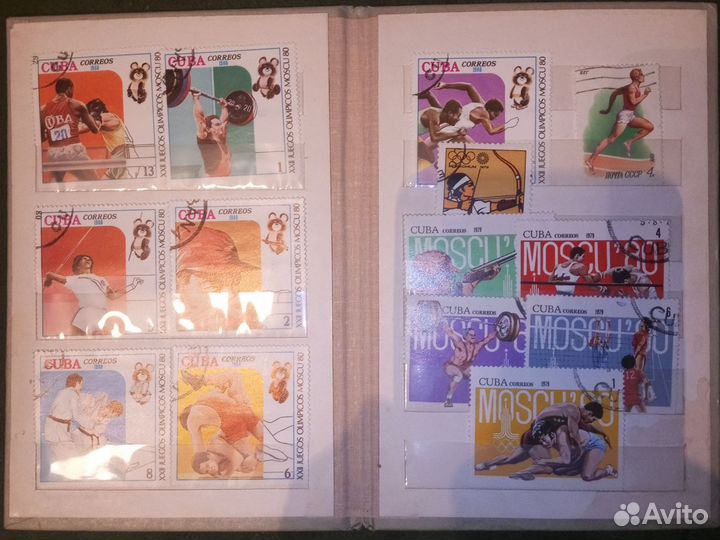 Альмом с марками