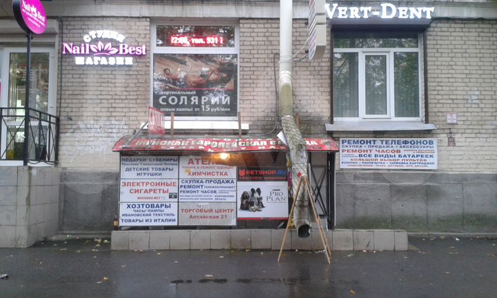 Торговая площадь, 25 м²