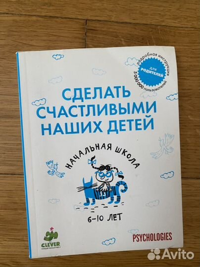 Ася Ванякина «Айсберг на ковре», Шамиль Ахмадуллин