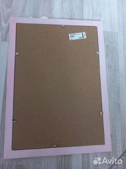 Рамки для фото IKEA розовая