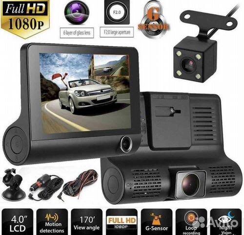 Видеорегистратор 3 в 1